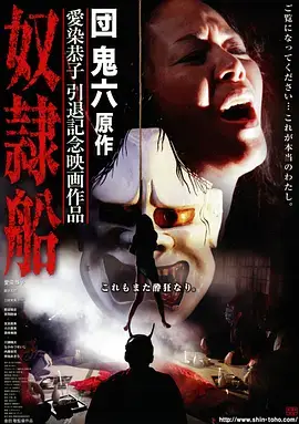 半糖关系 都市剧集